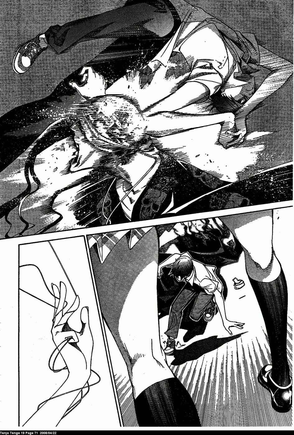 Page 15 Chapter 114 Tenjou Tenge