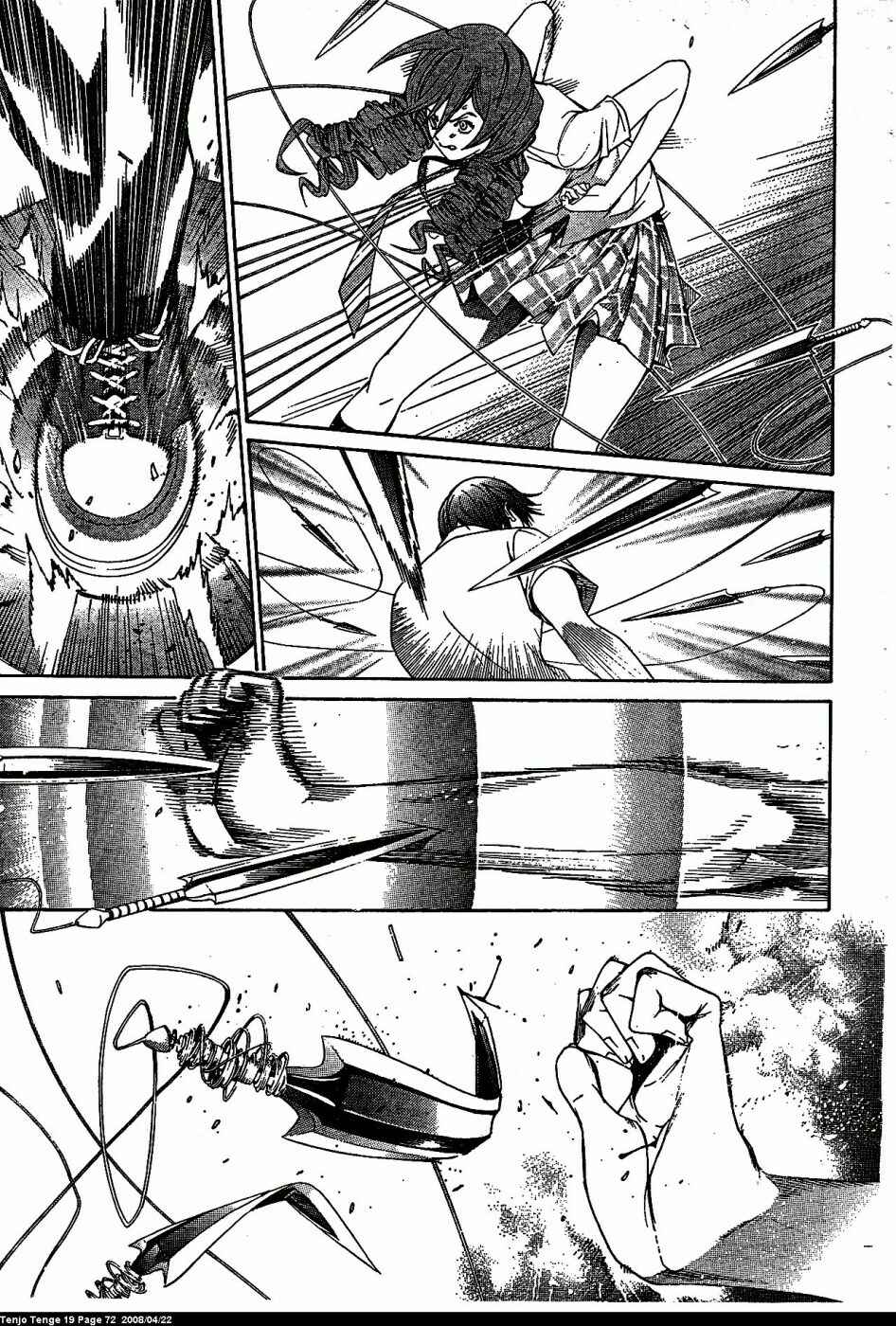 Page 16 Chapter 114 Tenjou Tenge