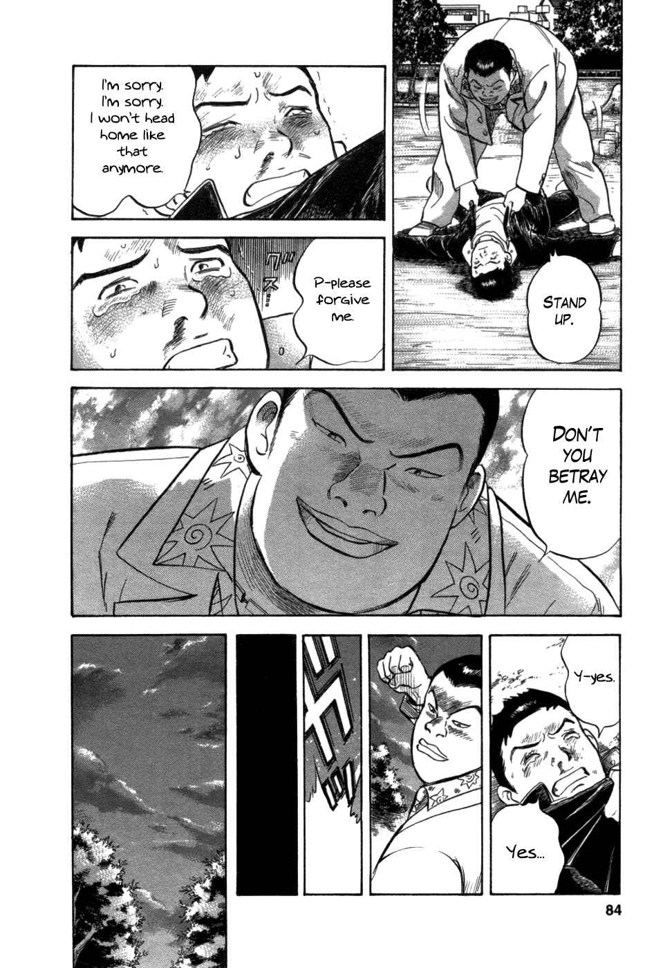 Page 15 Chapter 3 17-sai.