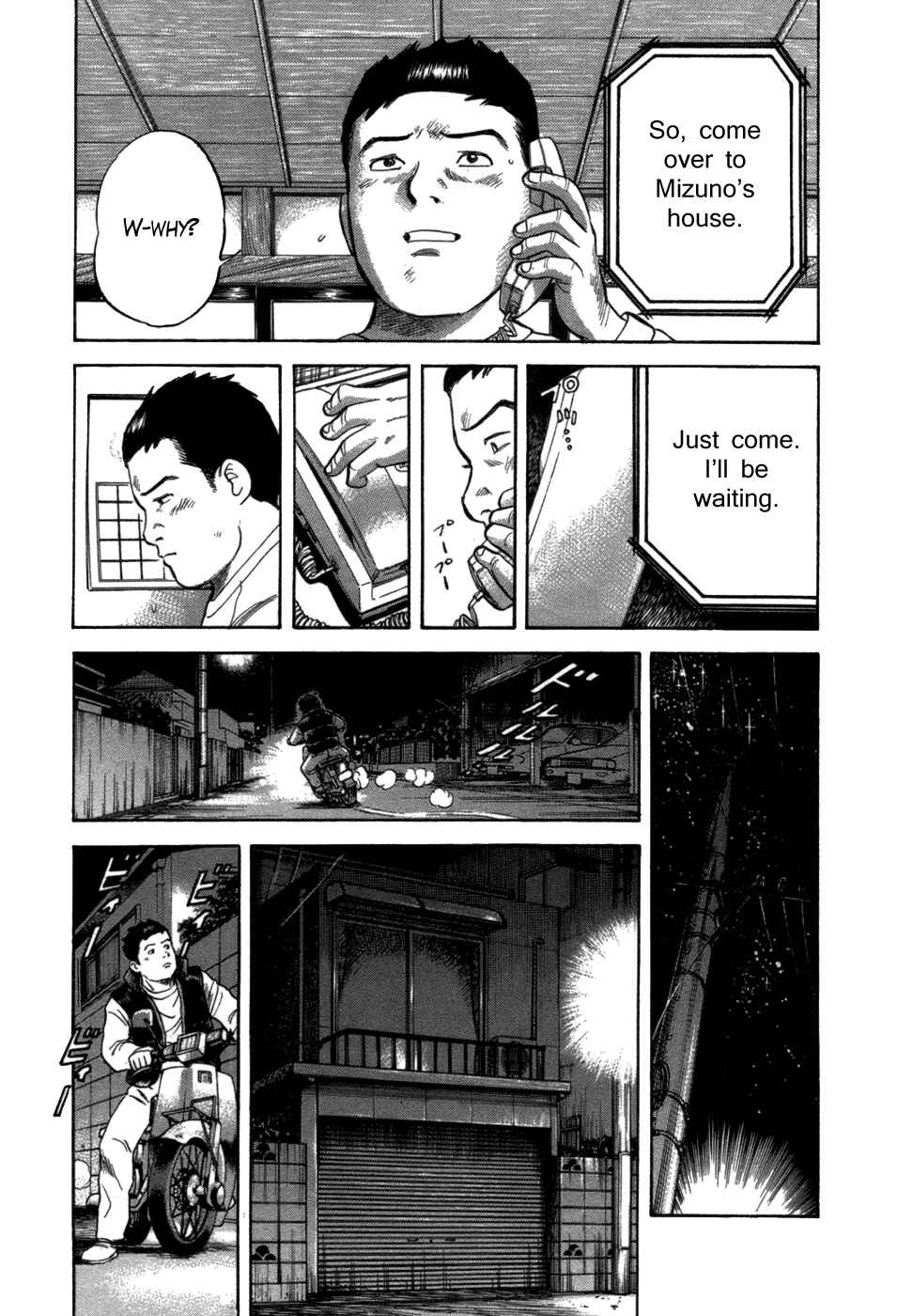 Page 20 Chapter 3 17-sai.