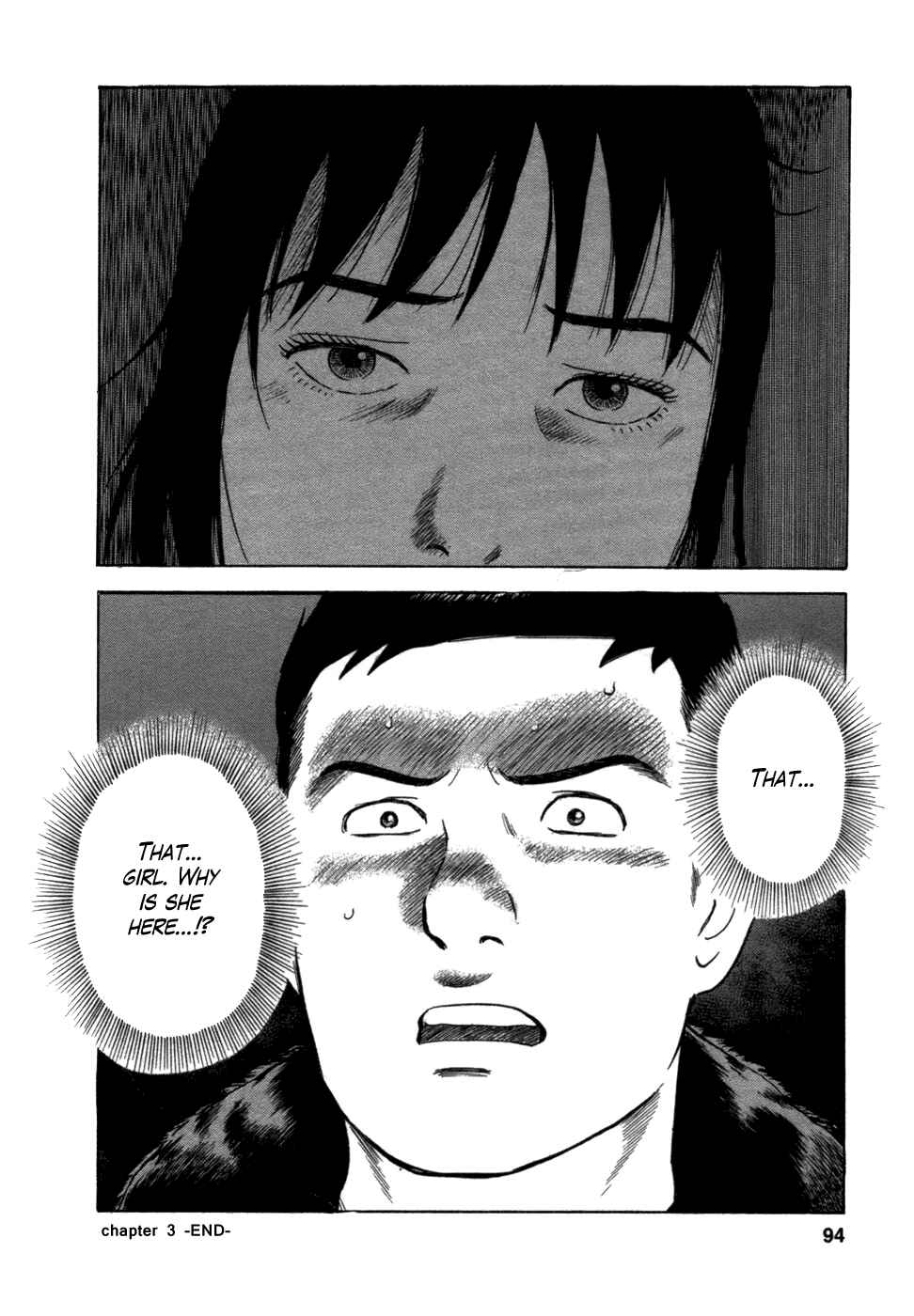 Page 25 Chapter 3 17-sai.