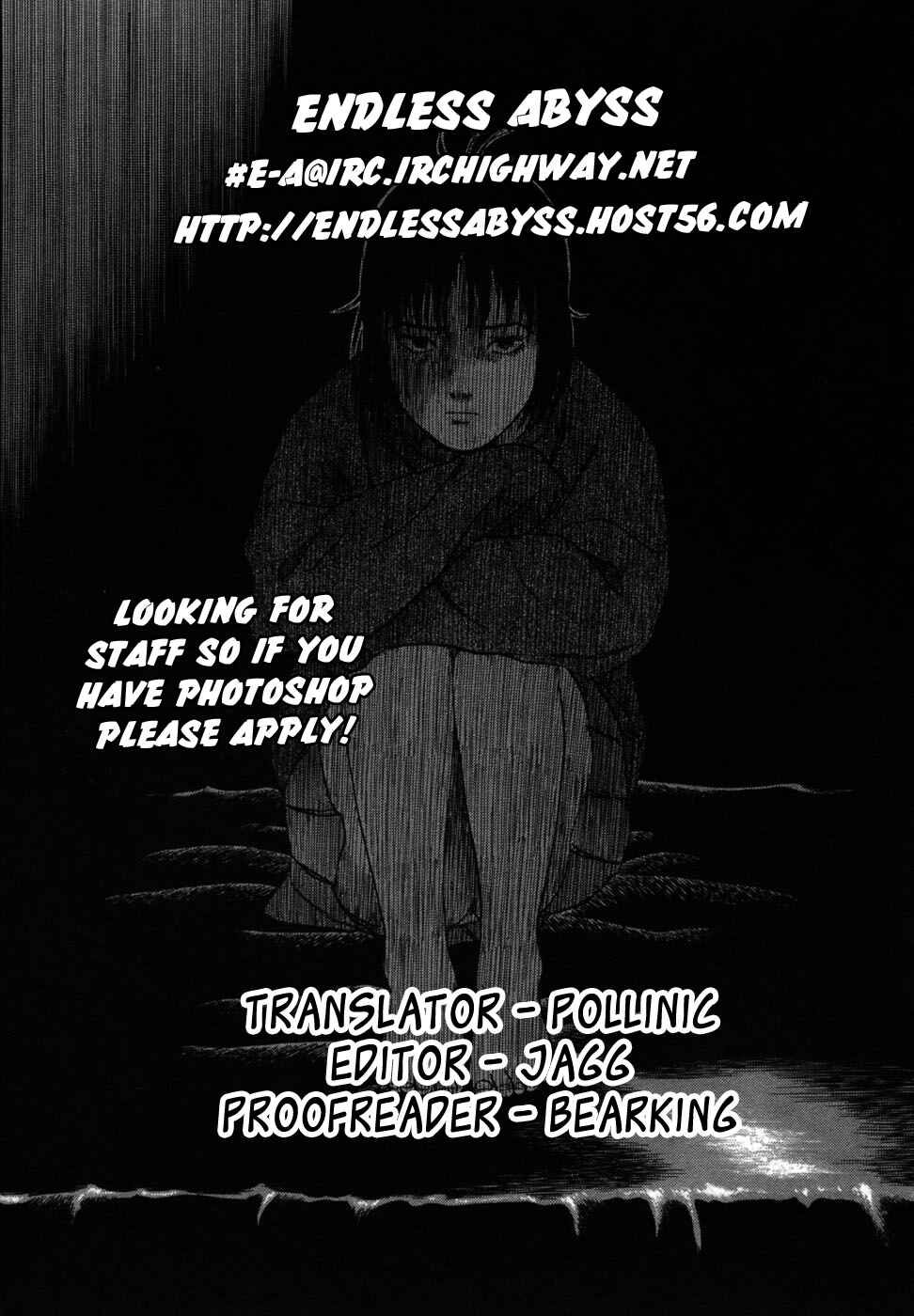 Page 26 Chapter 3 17-sai.