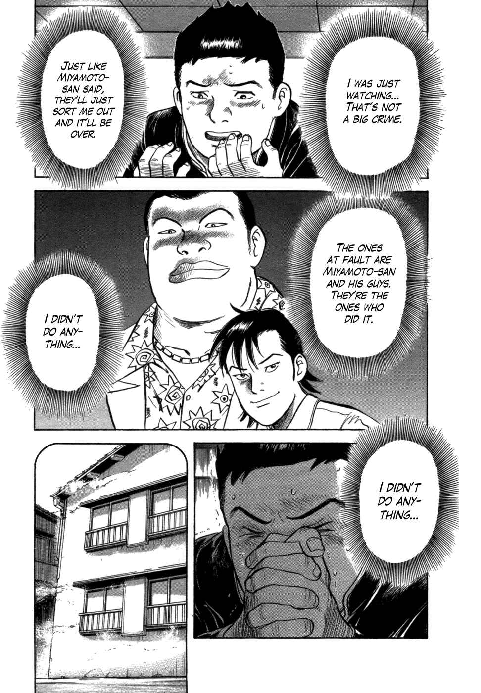Page 6 Chapter 3 17-sai.
