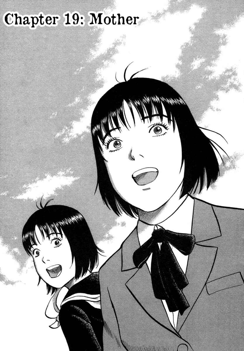Page 1 Chapter 19 17-sai.