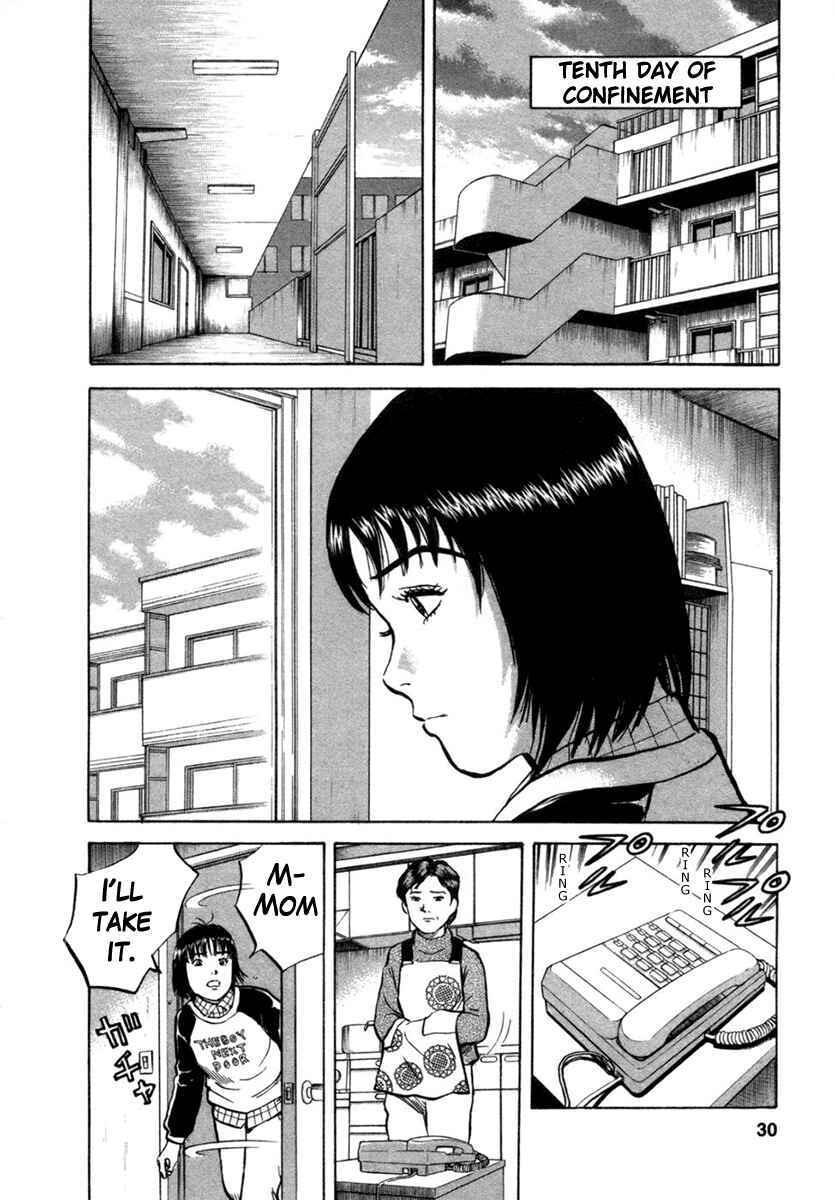 Page 2 Chapter 19 17-sai.
