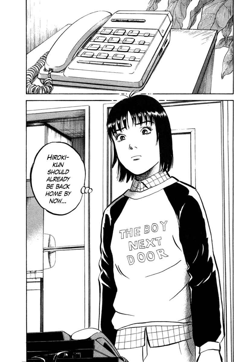 Page 24 Chapter 19 17-sai.