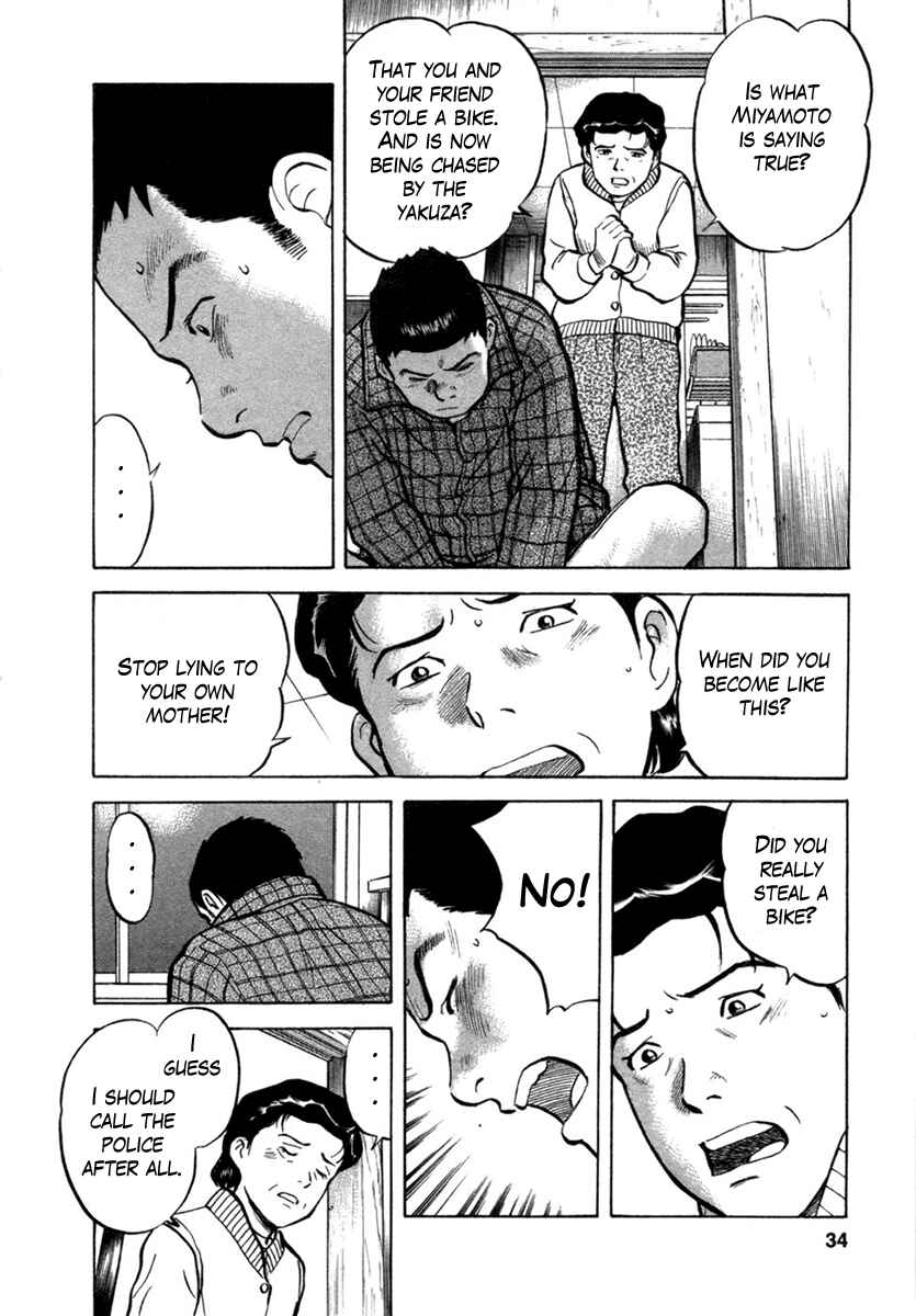 Page 6 Chapter 19 17-sai.