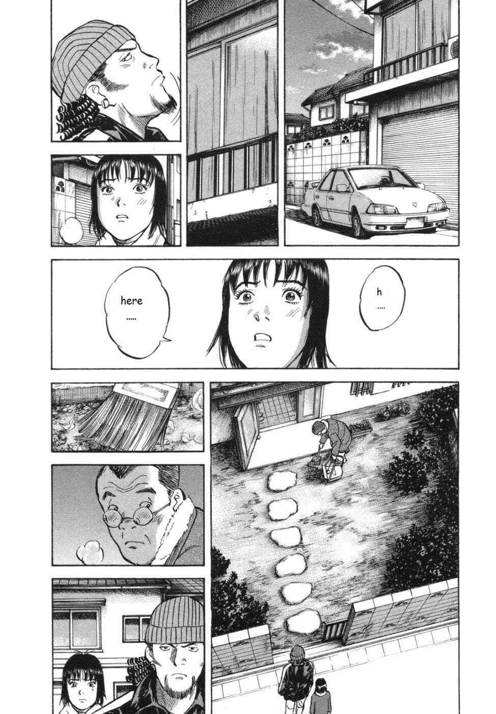 Page 12 Chapter 26 17-sai.