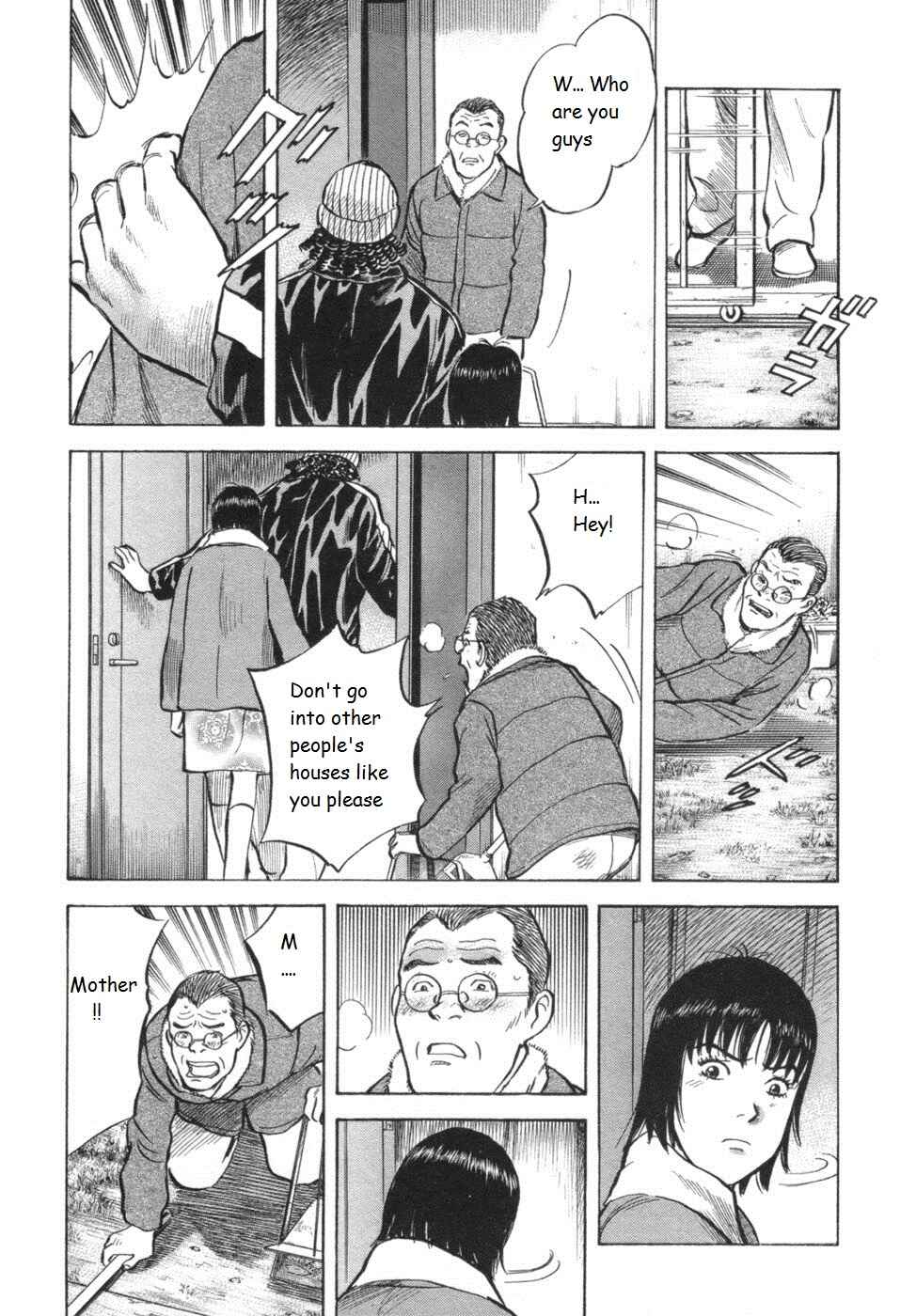 Page 13 Chapter 26 17-sai.