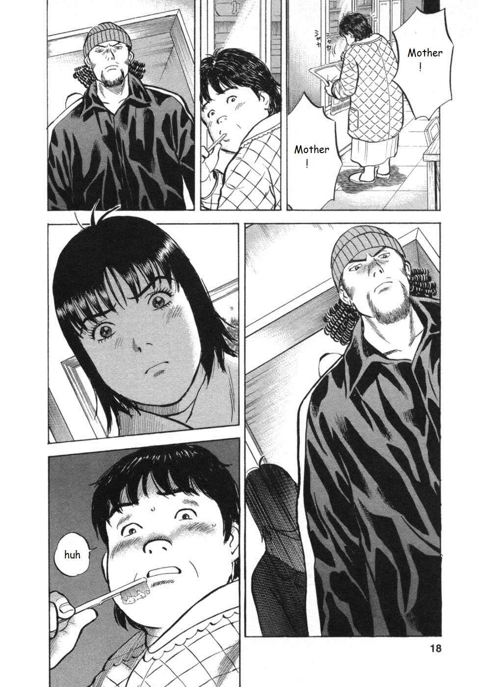 Page 14 Chapter 26 17-sai.