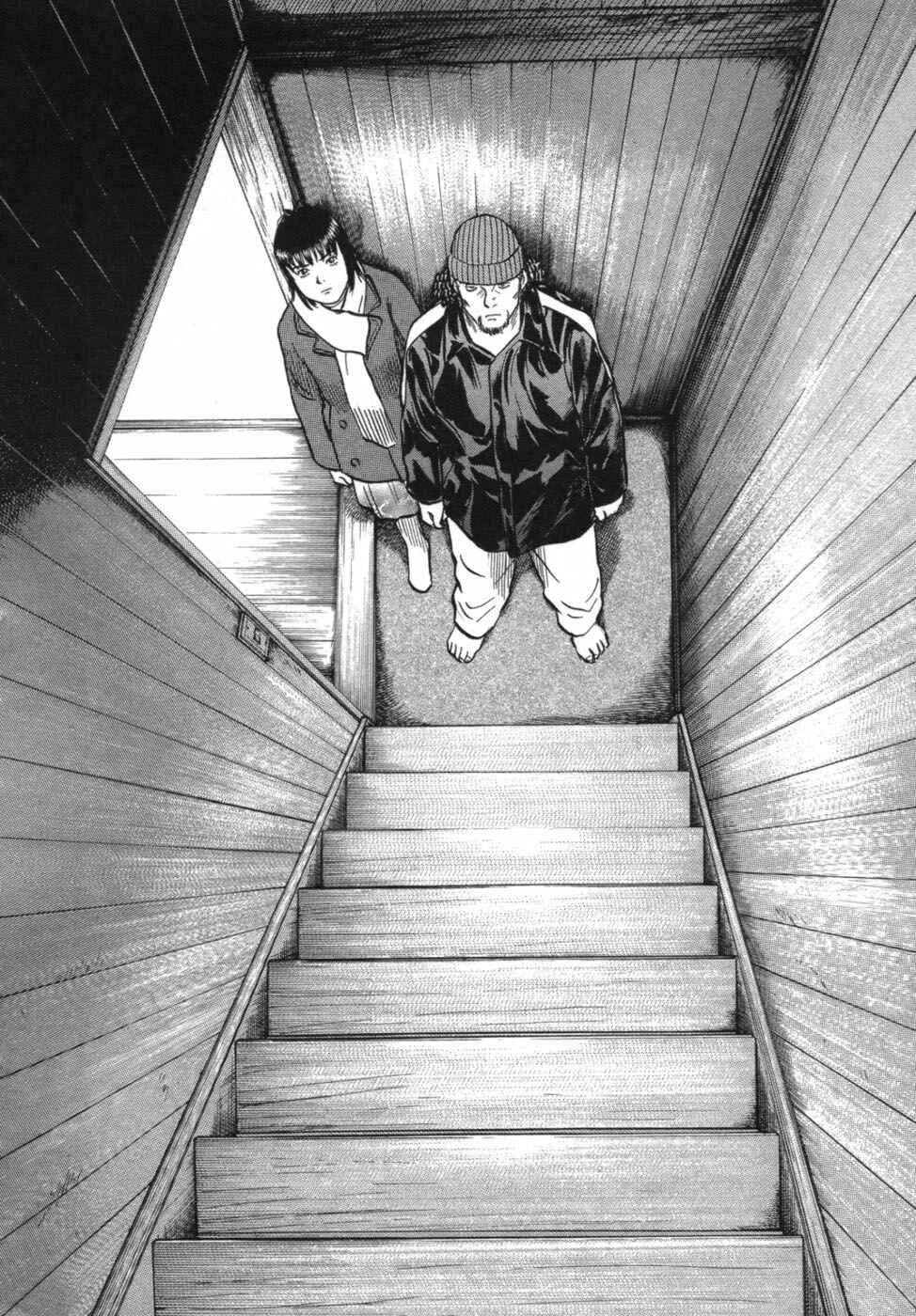 Page 18 Chapter 26 17-sai.