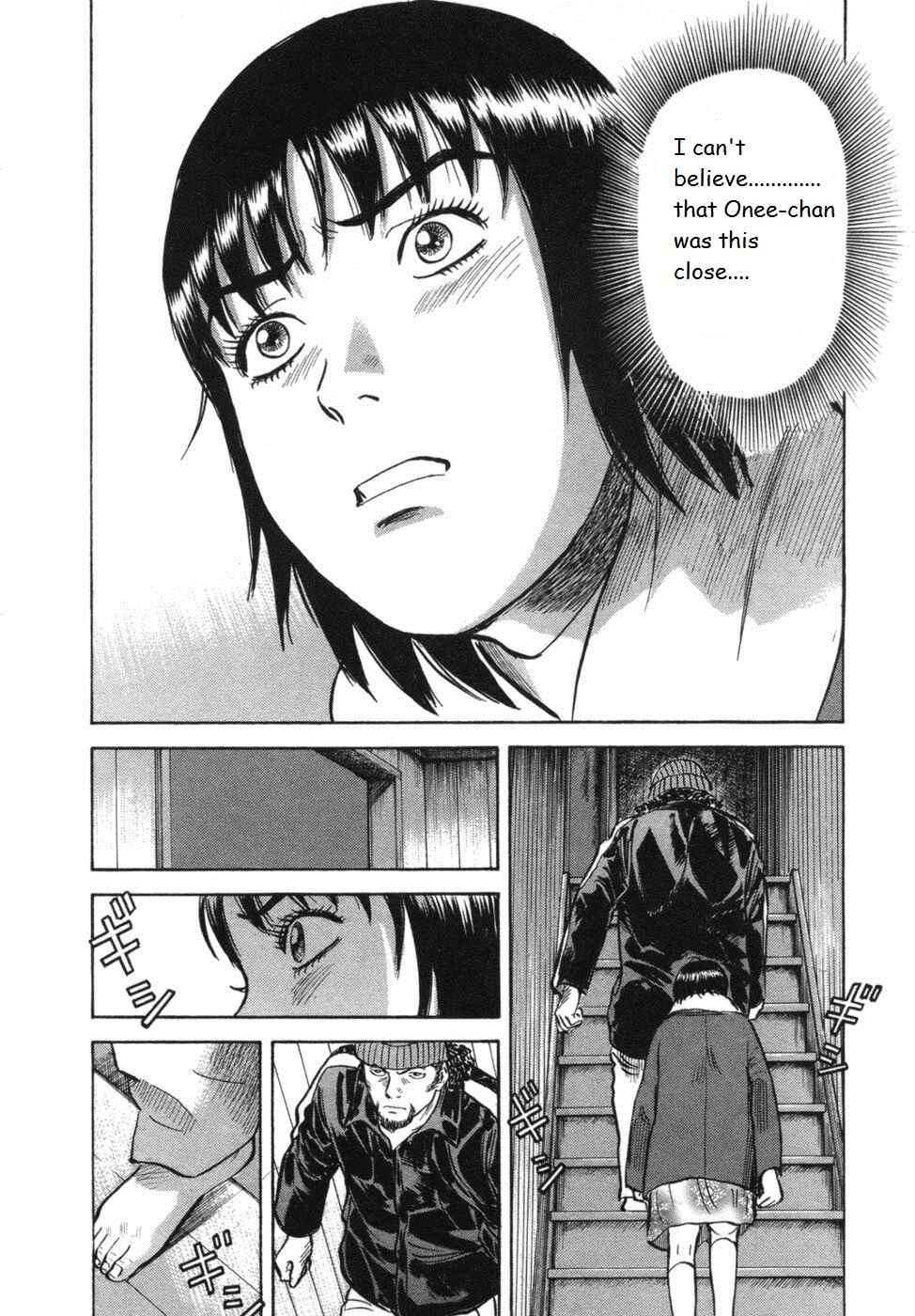 Page 20 Chapter 26 17-sai.