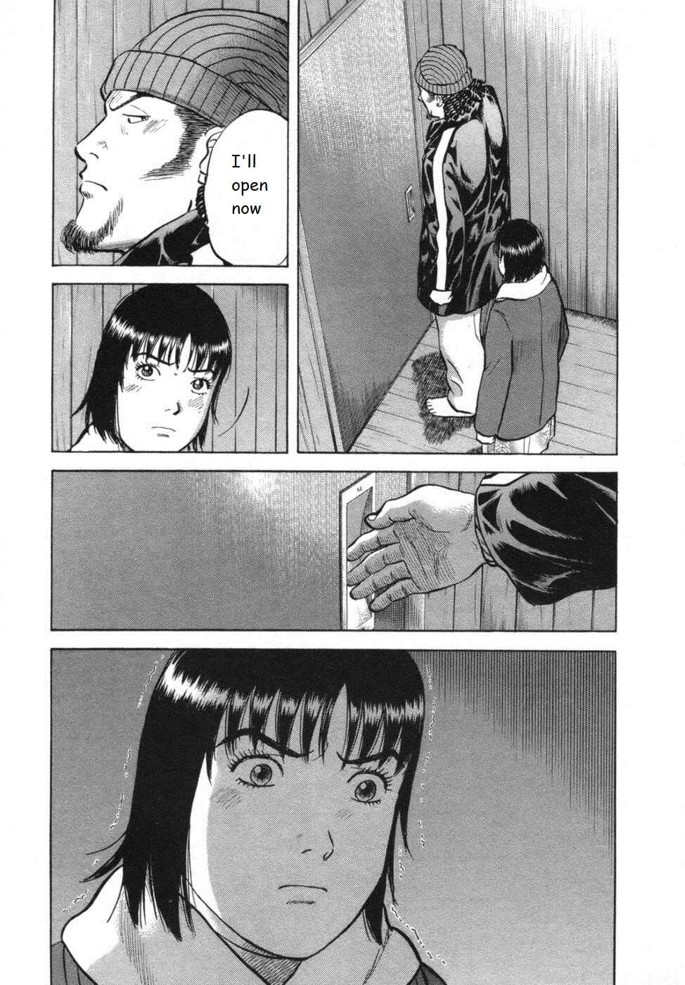 Page 21 Chapter 26 17-sai.