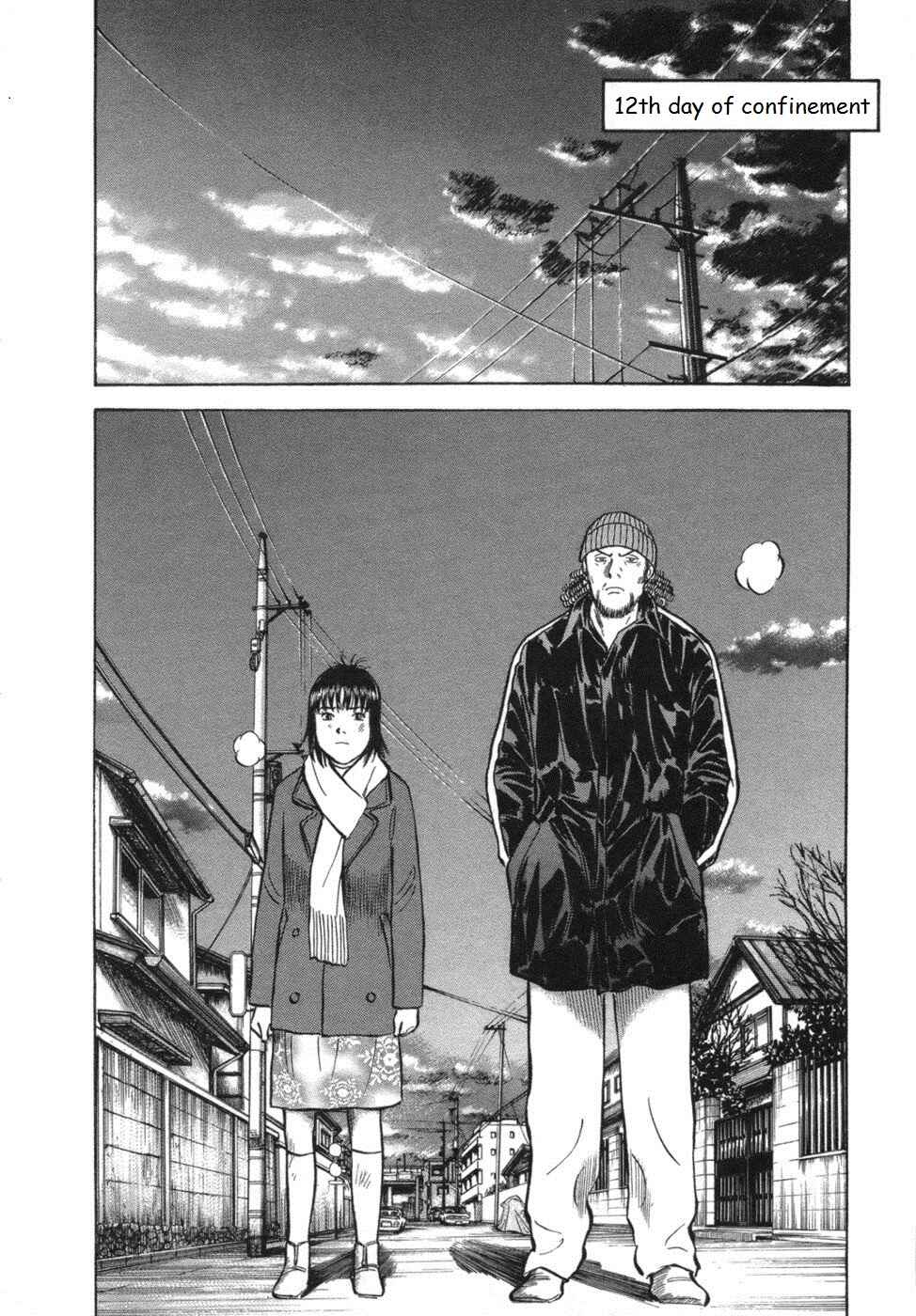 Page 8 Chapter 26 17-sai.