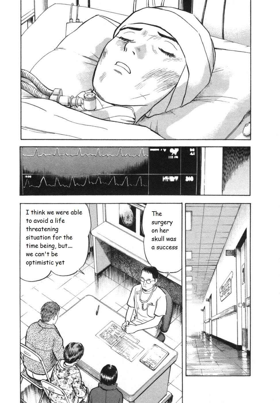 Page 11 Chapter 30 17-sai.