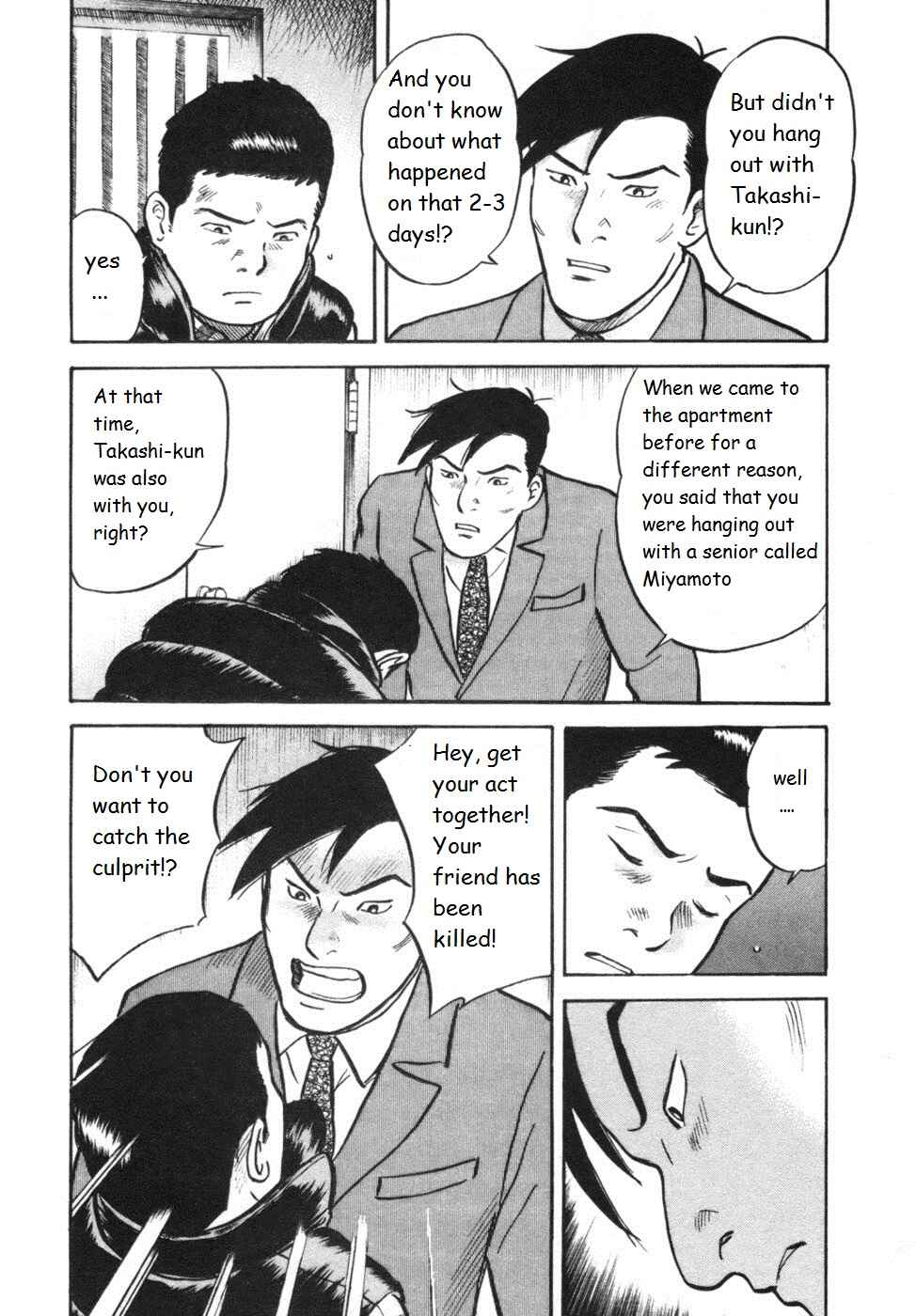 Page 15 Chapter 30 17-sai.