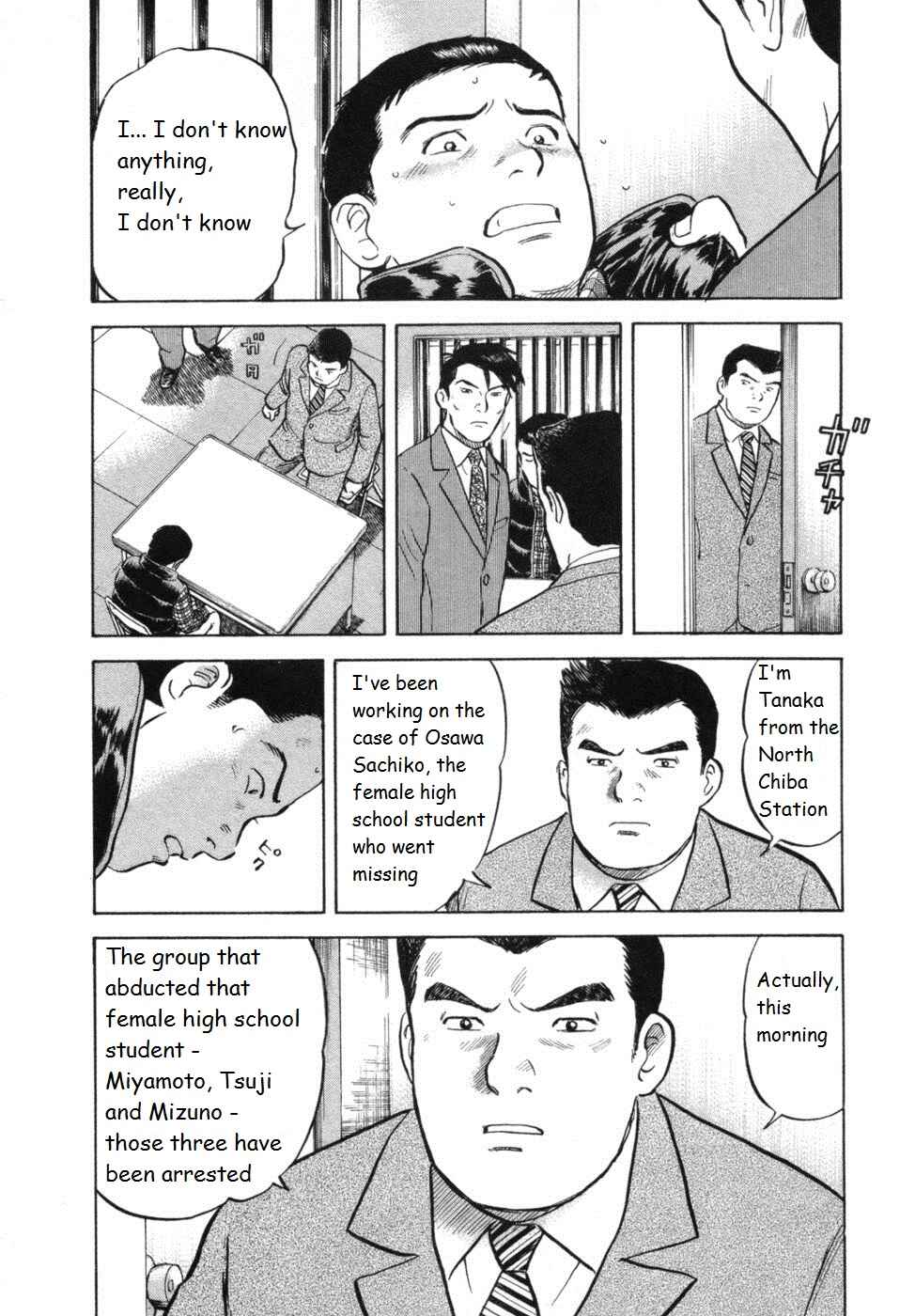 Page 16 Chapter 30 17-sai.