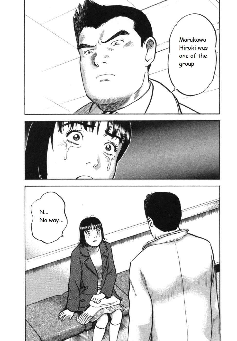 Page 2 Chapter 30 17-sai.