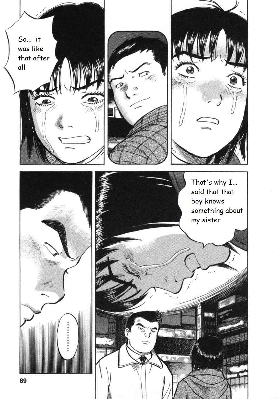 Page 3 Chapter 30 17-sai.