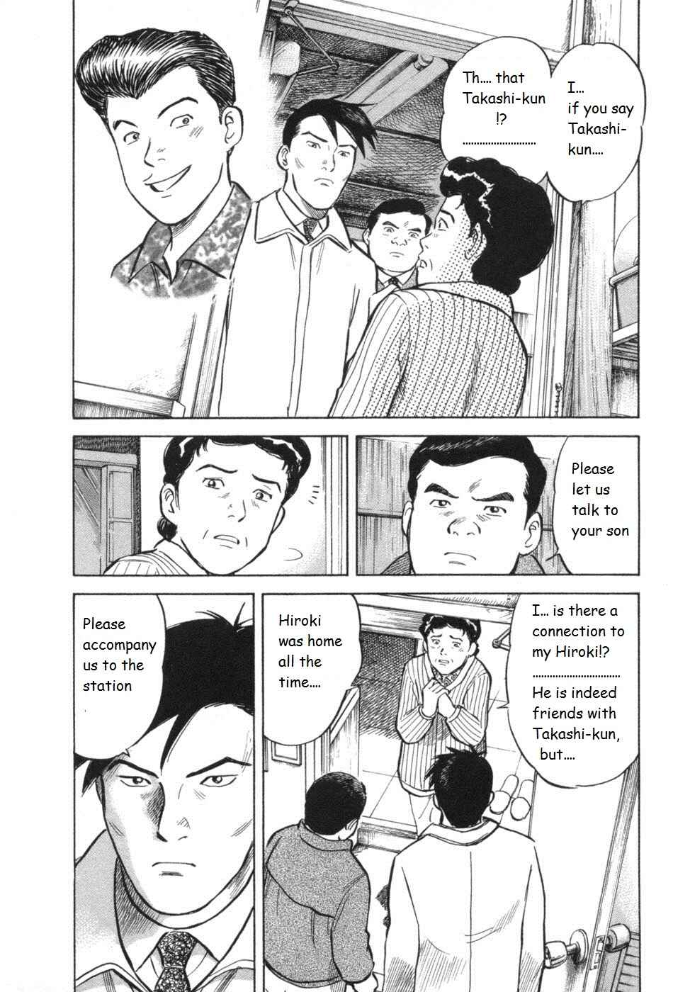 Page 6 Chapter 30 17-sai.