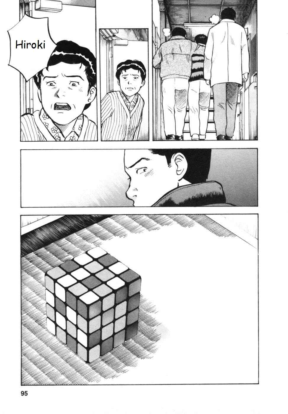 Page 9 Chapter 30 17-sai.