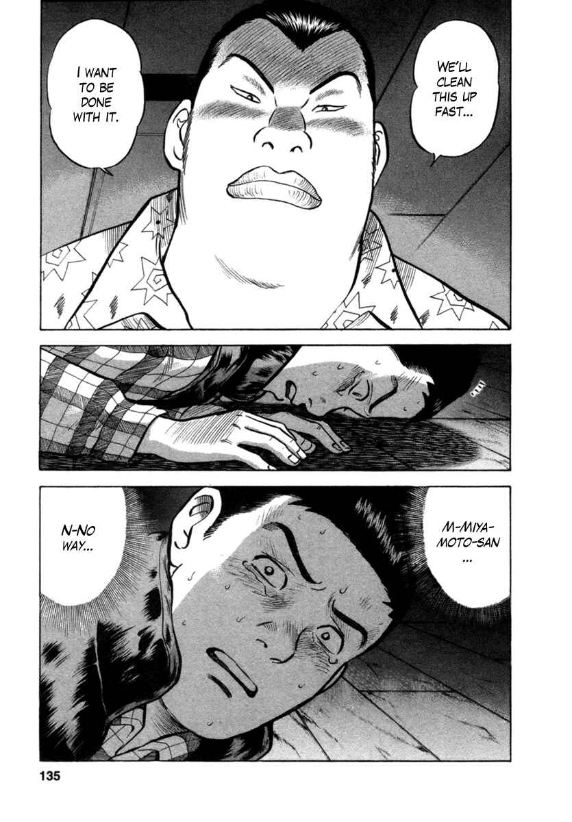 Page 15 Chapter 23 17-sai.