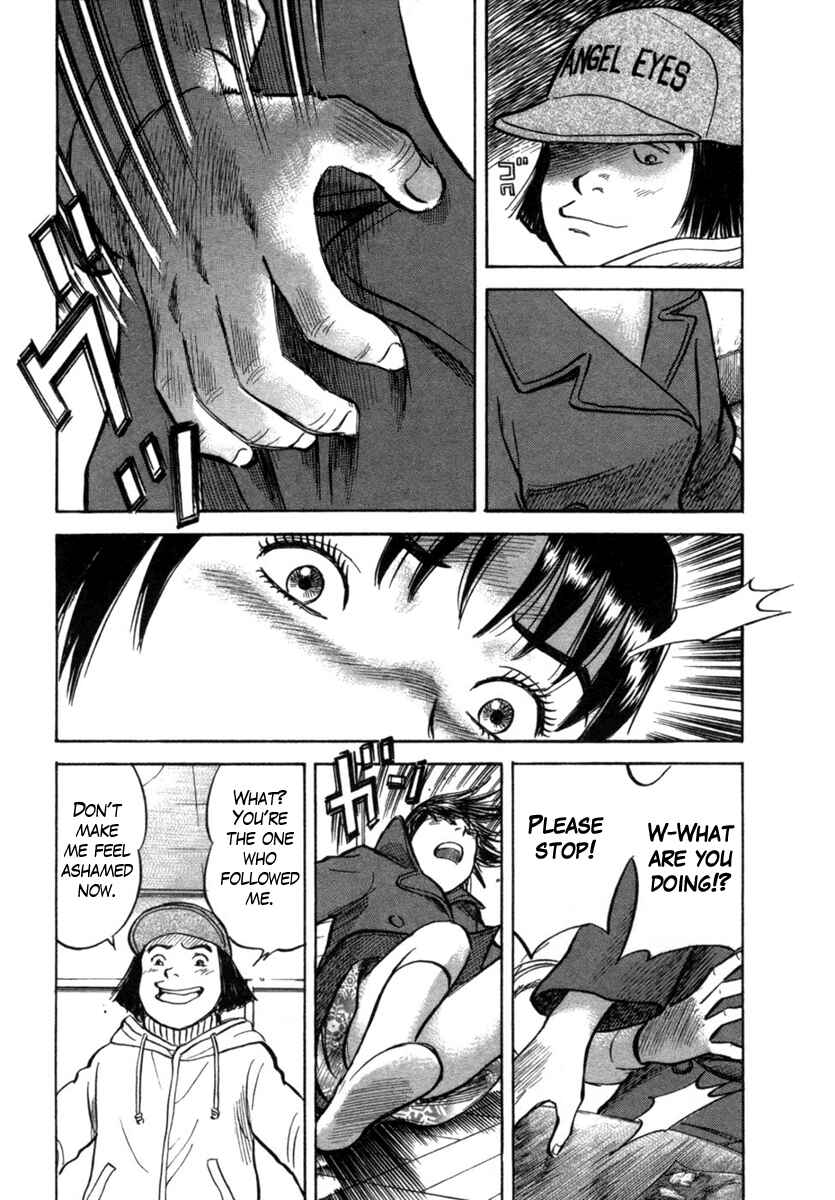 Page 19 Chapter 23 17-sai.