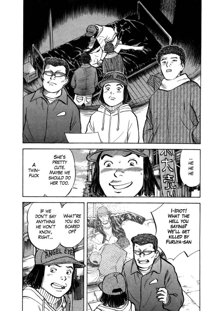 Page 6 Chapter 23 17-sai.
