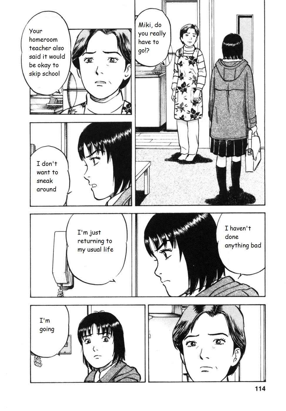 Page 8 Chapter 31 17-sai.