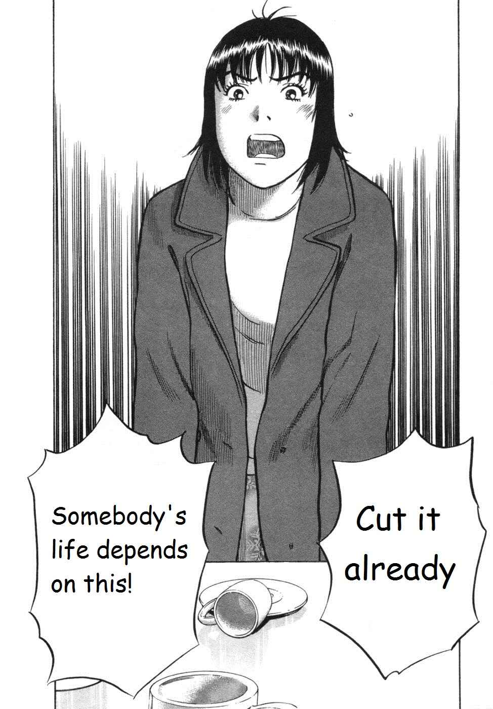 Page 18 Chapter 25 17-sai.