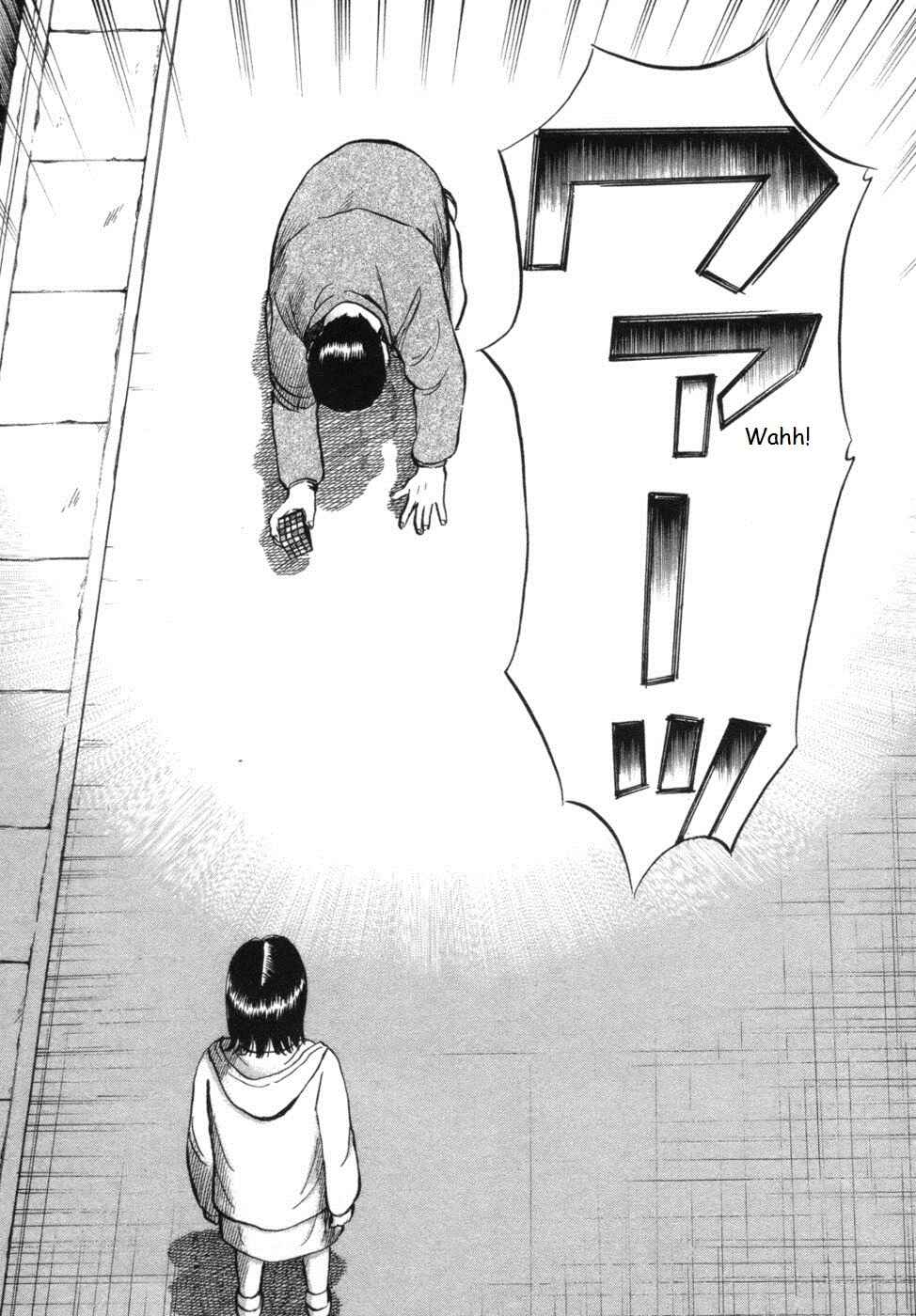 Page 12 Chapter 35 17-sai.