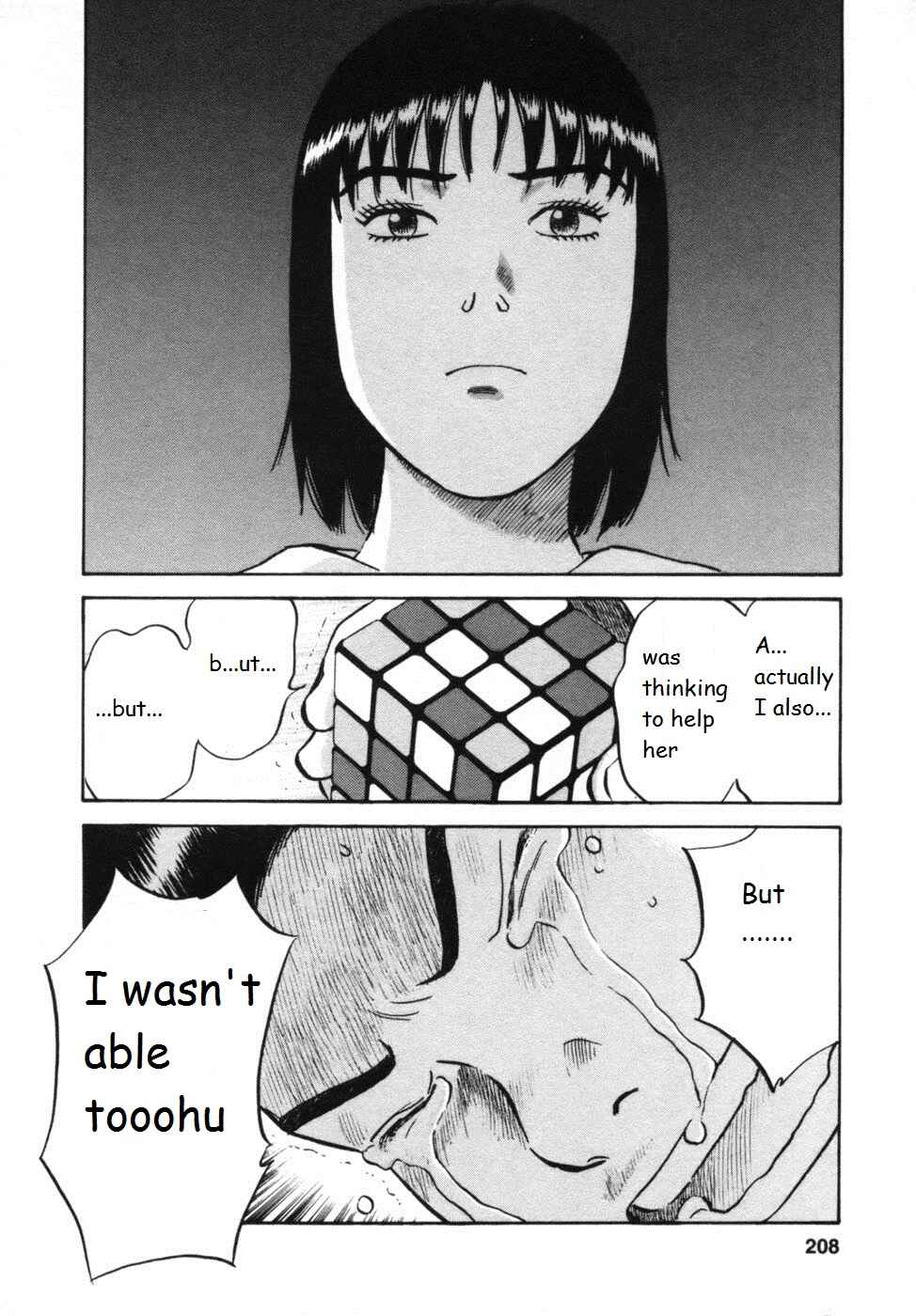 Page 15 Chapter 35 17-sai.