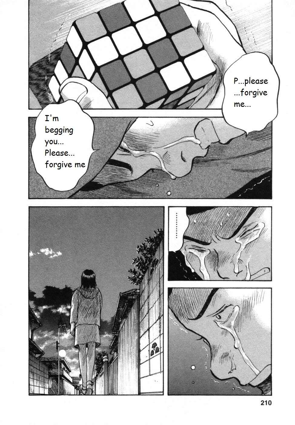 Page 17 Chapter 35 17-sai.
