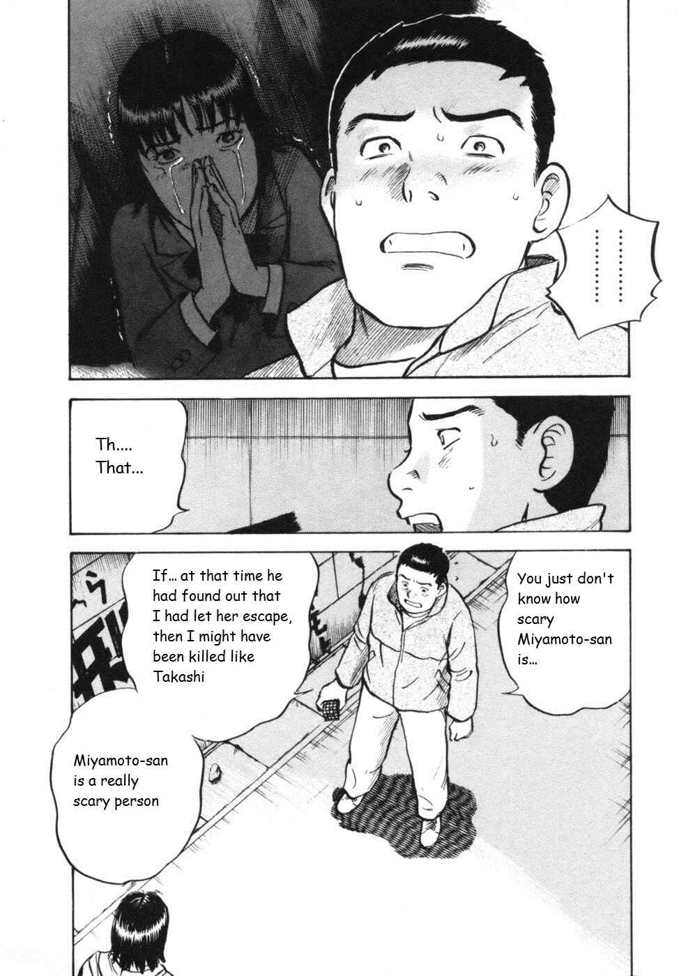 Page 7 Chapter 35 17-sai.