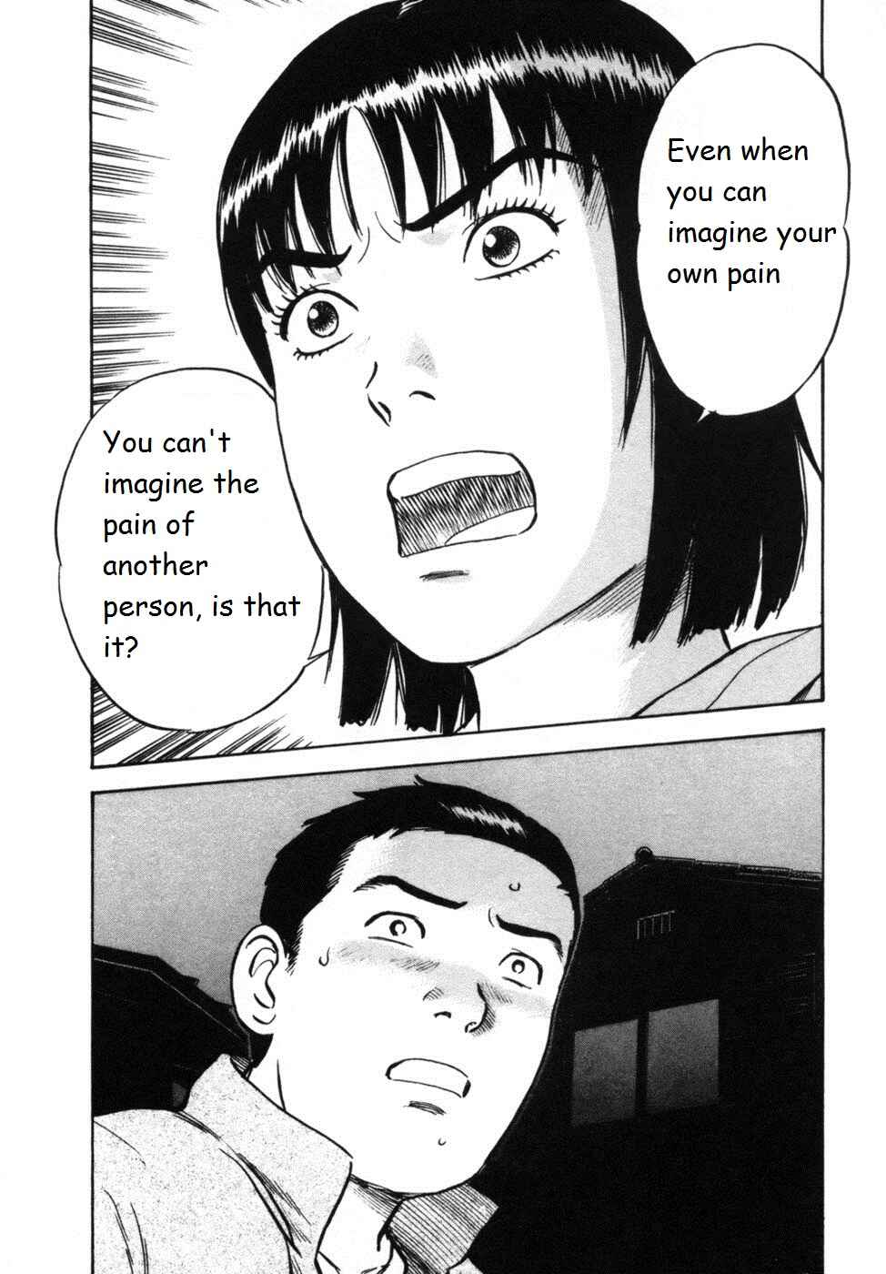 Page 9 Chapter 35 17-sai.