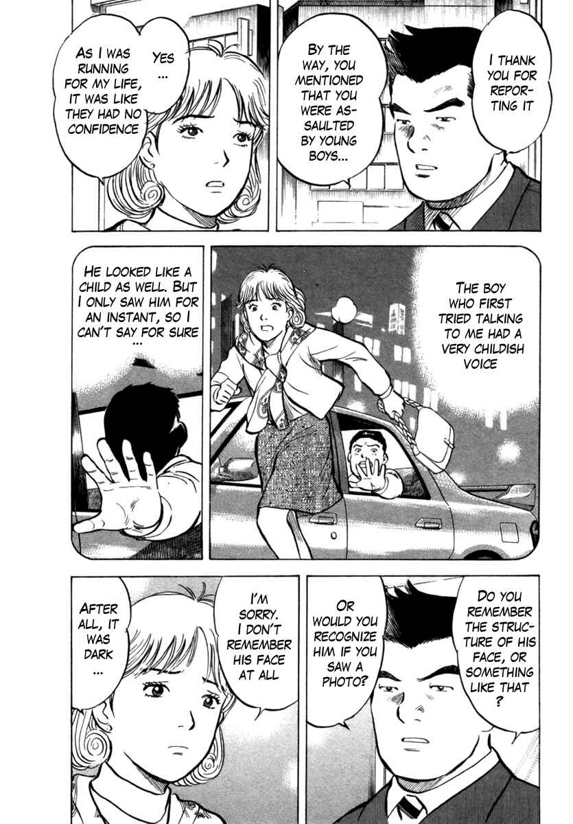 Page 13 Chapter 18 17-sai.