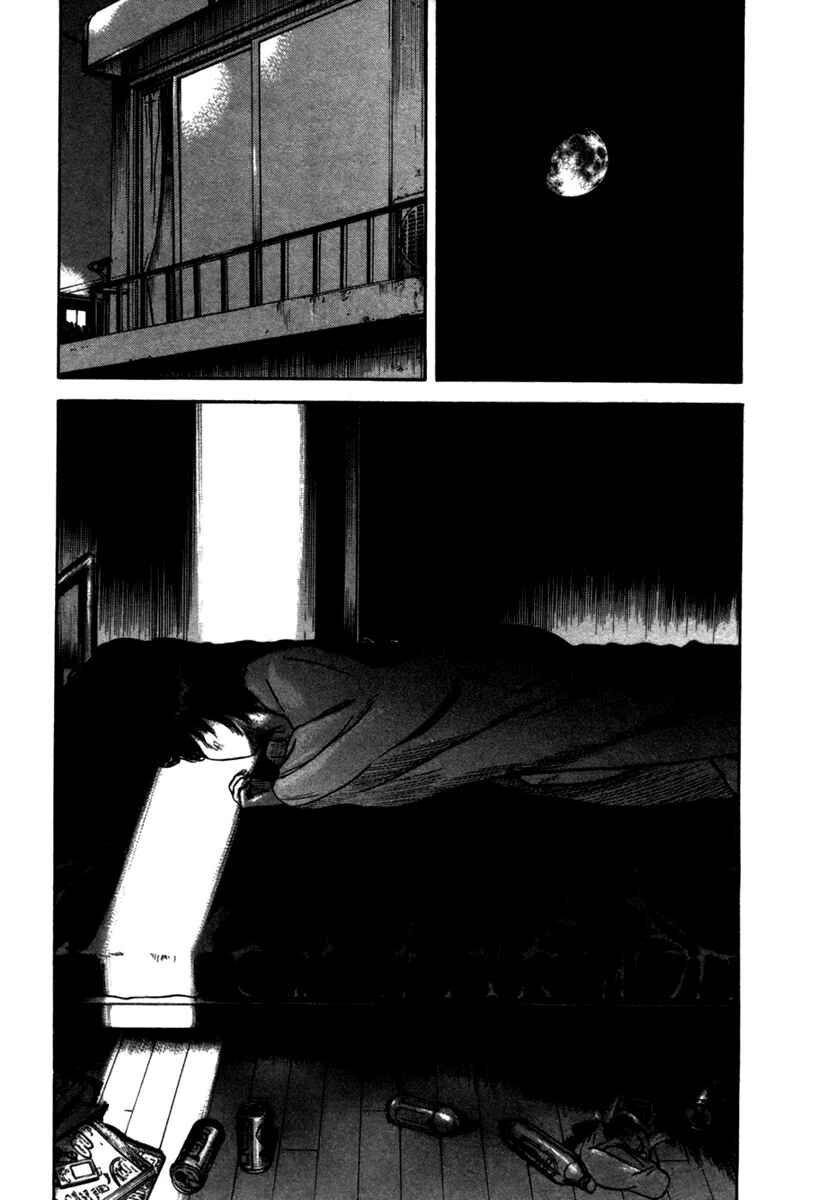 Page 22 Chapter 18 17-sai.