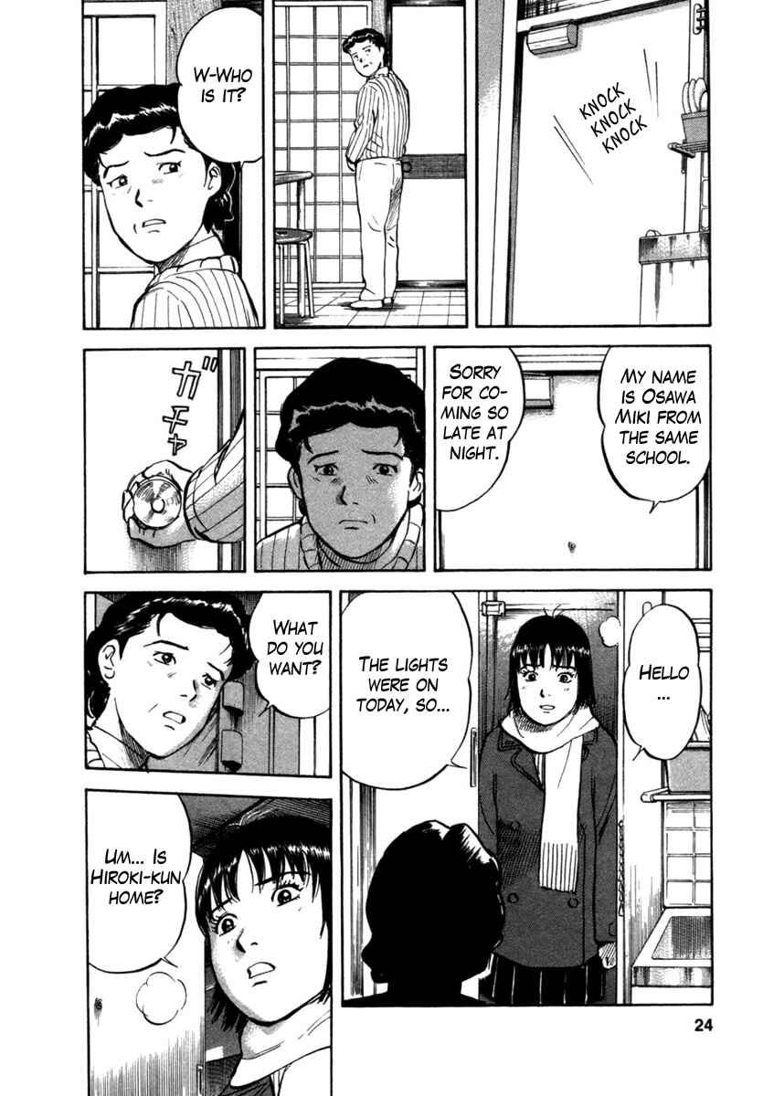 Page 23 Chapter 18 17-sai.