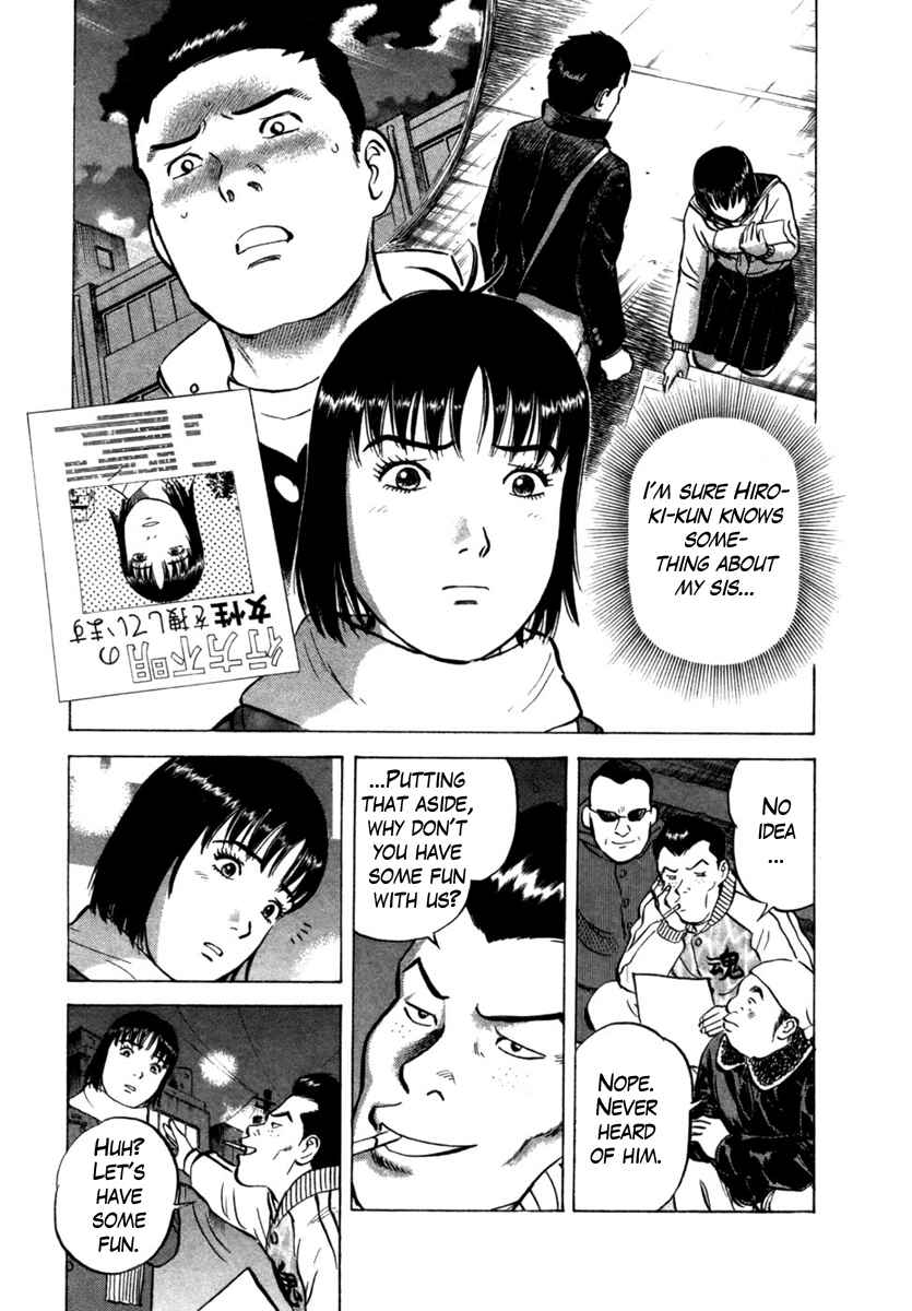 Page 6 Chapter 18 17-sai.