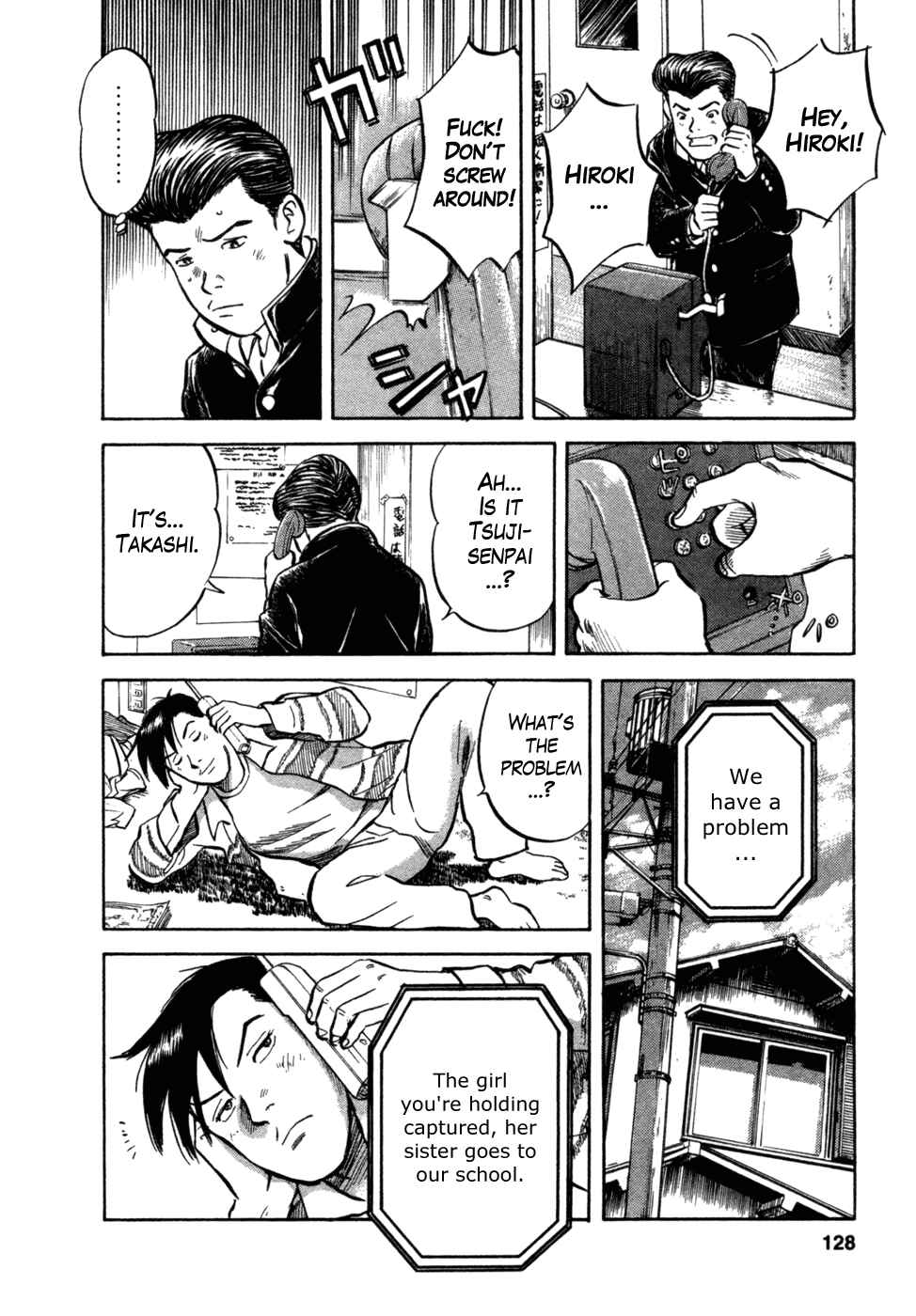 Page 10 Chapter 14 17-sai.