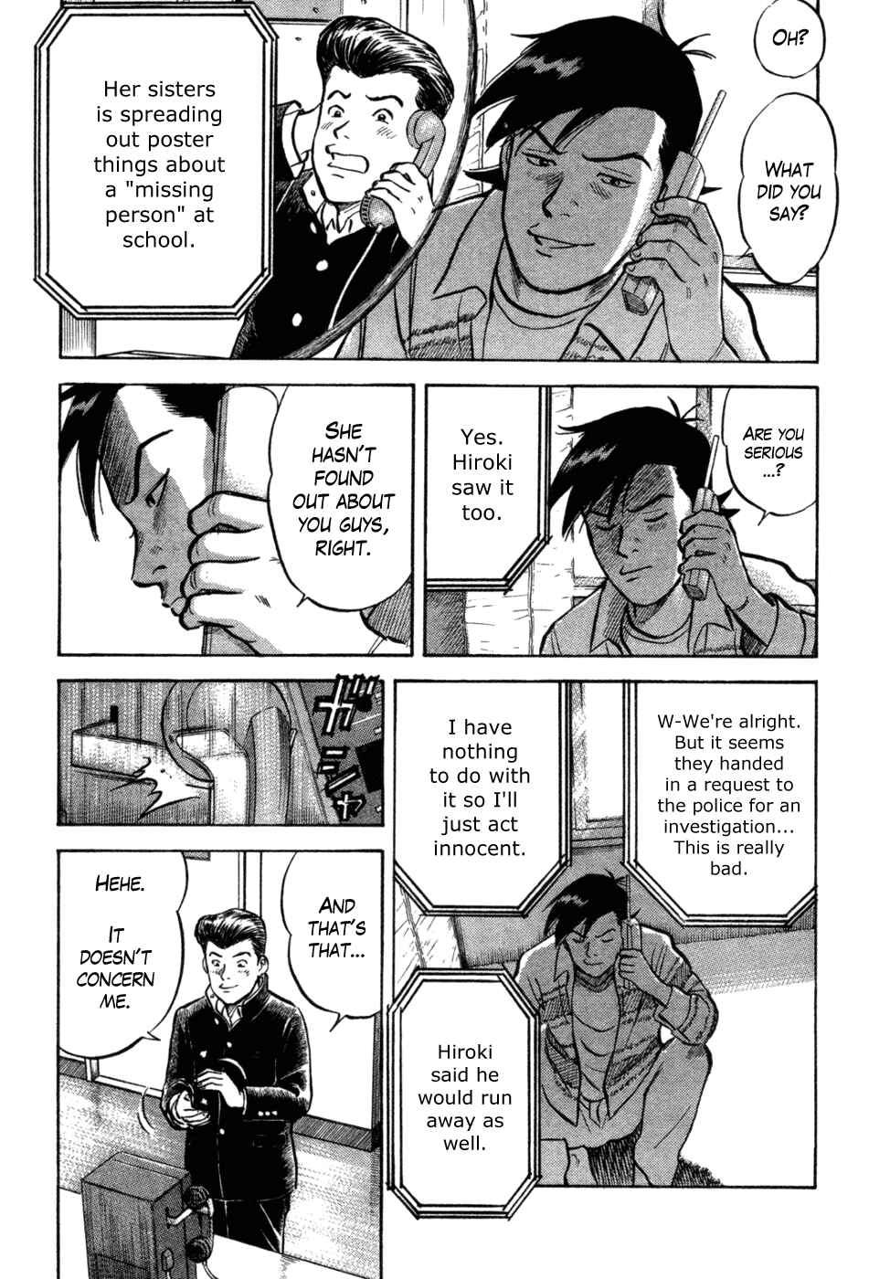 Page 11 Chapter 14 17-sai.