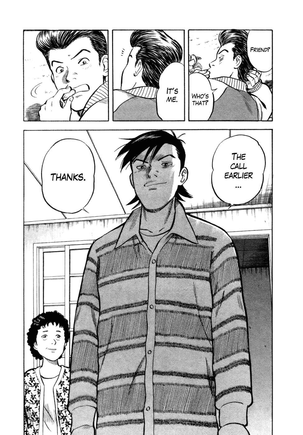 Page 15 Chapter 14 17-sai.