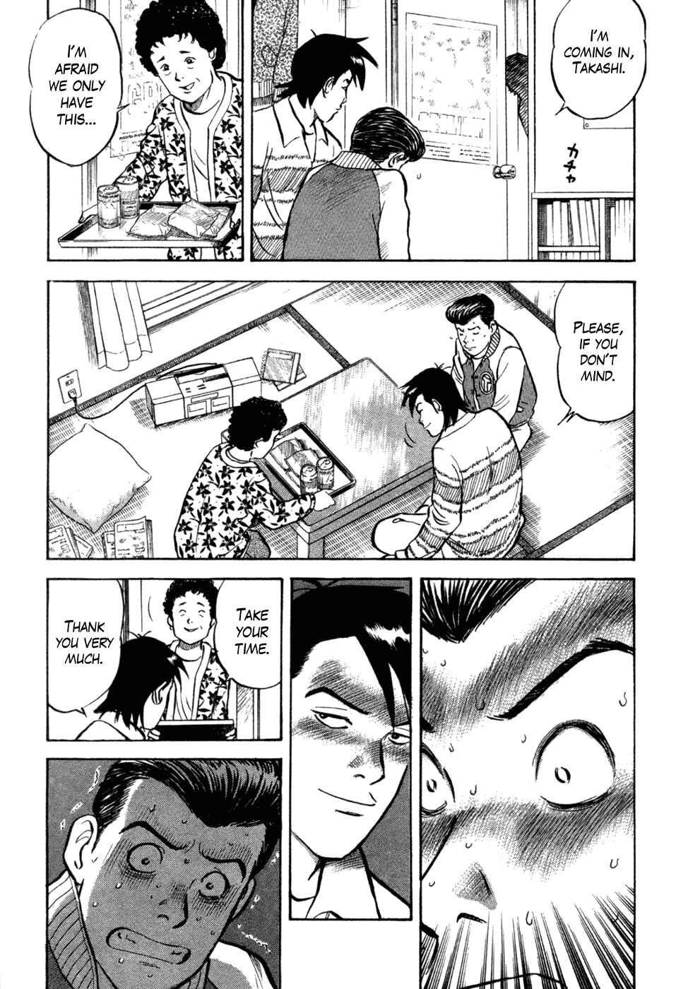 Page 17 Chapter 14 17-sai.