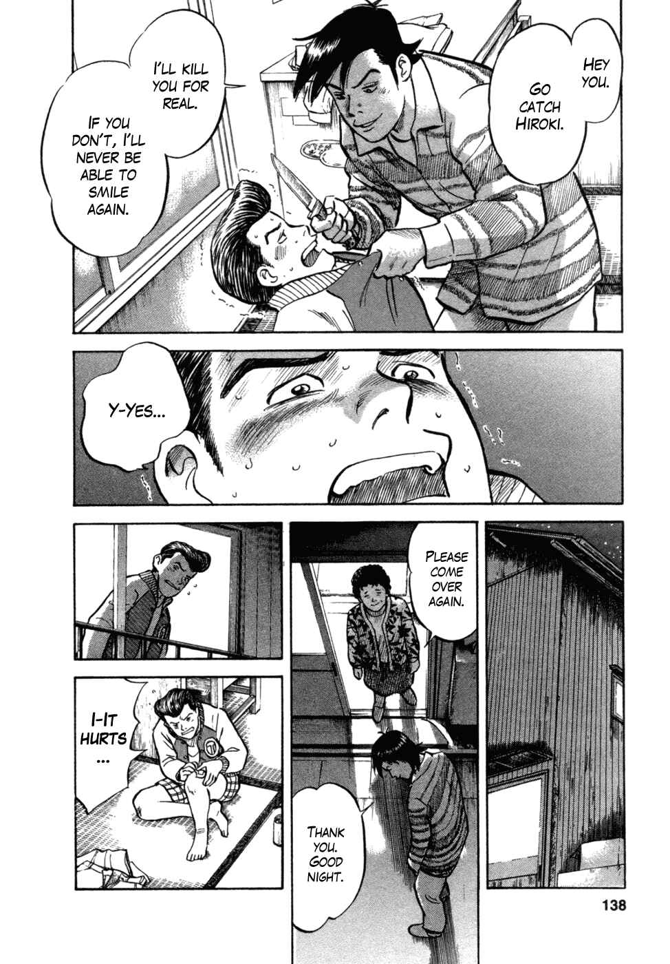 Page 20 Chapter 14 17-sai.