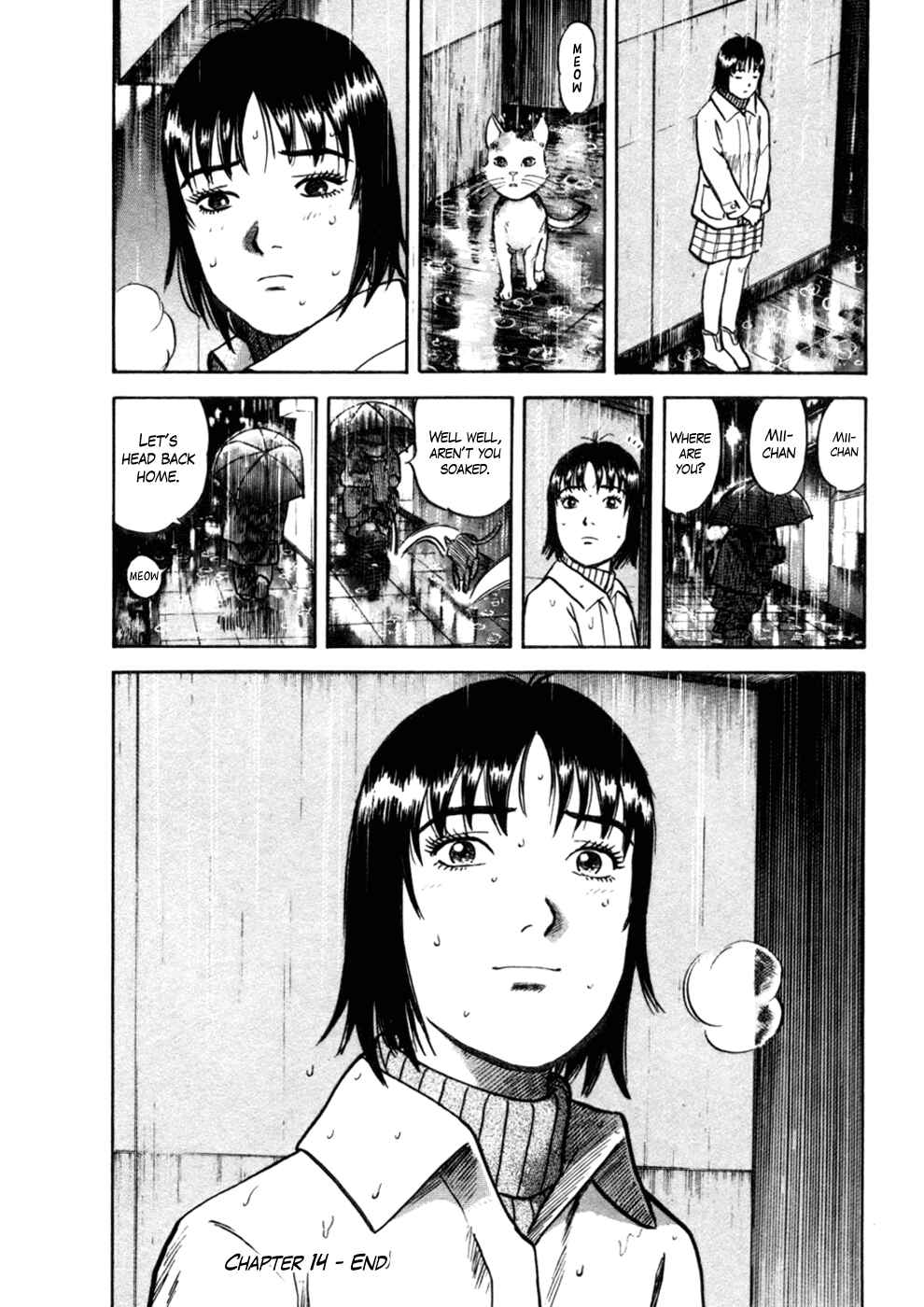 Page 24 Chapter 14 17-sai.