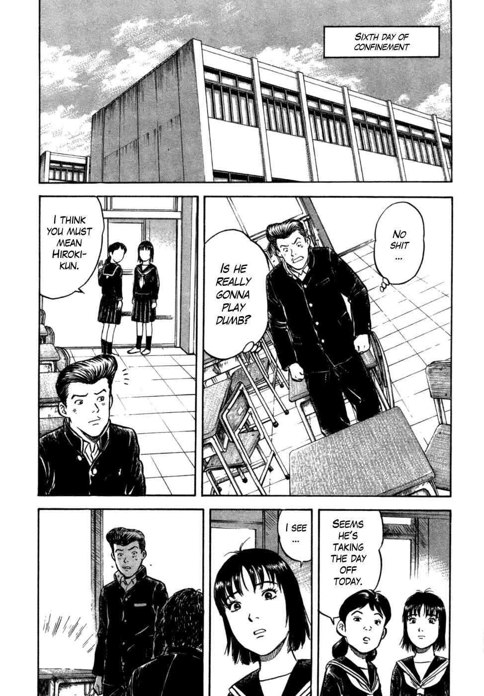 Page 6 Chapter 14 17-sai.
