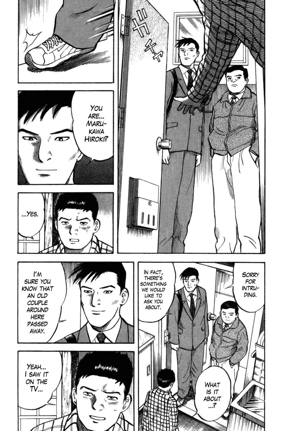 Page 13 Chapter 11 17-sai.
