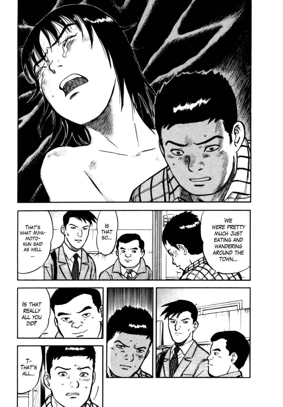 Page 15 Chapter 11 17-sai.