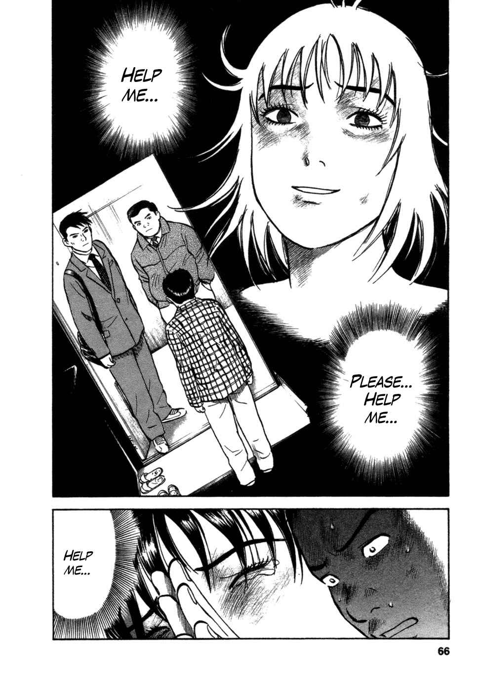 Page 16 Chapter 11 17-sai.