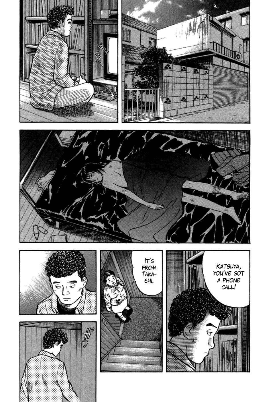Page 21 Chapter 11 17-sai.